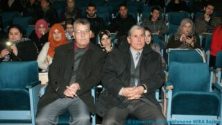 conference de Mr Rachid AMOKRANE 7 mars 2016 picture 0008