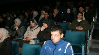 conference de Mr Rachid AMOKRANE 7 mars 2016 picture 0021