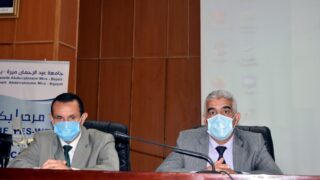 Ceremonie d installatio officielle du Pr BENAICHE Abdelkrim nouveau Recteur de l universite Abderrahmane MIRA de Bejaia le mar 07