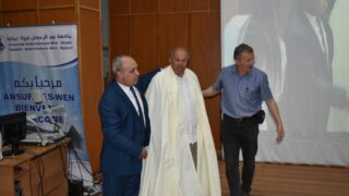 Ceremonie de cloture 5 eme edition du festival national de l etudiant organisee par le club scientifique TUMAST 27 mai 2021 pic 42