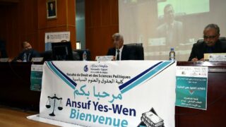 : إشكالات التنفيذ على المنقول (عبر تقنية التحاضر المرئي عن بعد) 11 Journee etude sur les difficultes d execution en matiere mobiliere Faculte Droit Universite Bejaia 19 mai 2021 11