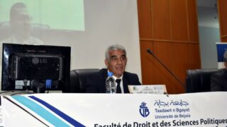 : إشكالات التنفيذ على المنقول (عبر تقنية التحاضر المرئي عن بعد) 12 Journee etude sur les difficultes d execution en matiere mobiliere Faculte Droit Universite Bejaia 19 mai 2021 12