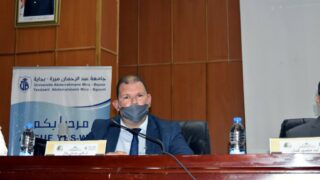 : إشكالات التنفيذ على المنقول (عبر تقنية التحاضر المرئي عن بعد) 14 Journee etude sur les difficultes d execution en matiere mobiliere Faculte Droit Universite Bejaia 19 mai 2021 14