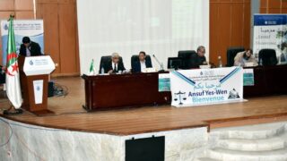 : إشكالات التنفيذ على المنقول (عبر تقنية التحاضر المرئي عن بعد) 18 Journee etude sur les difficultes d execution en matiere mobiliere Faculte Droit Universite Bejaia 19 mai 2021 18