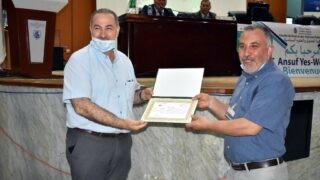 : إشكالات التنفيذ على المنقول (عبر تقنية التحاضر المرئي عن بعد) 27 Journee etude sur les difficultes d execution en matiere mobiliere Faculte Droit Universite Bejaia 19 mai 2021 27