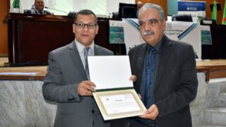 : إشكالات التنفيذ على المنقول (عبر تقنية التحاضر المرئي عن بعد) 28 Journee etude sur les difficultes d execution en matiere mobiliere Faculte Droit Universite Bejaia 19 mai 2021 28