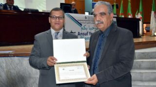 : إشكالات التنفيذ على المنقول (عبر تقنية التحاضر المرئي عن بعد) 29 Journee etude sur les difficultes d execution en matiere mobiliere Faculte Droit Universite Bejaia 19 mai 2021 29