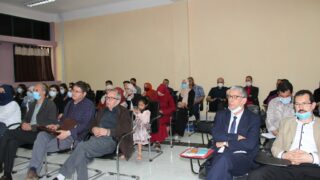 Lancement des formations doctorales a loccasion de la jrnee de etudiant 19 mai 2021 14