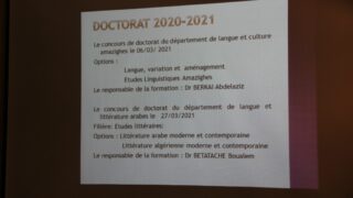 Lancement des formations doctorales a loccasion de la jrnee de etudiant 19 mai 2021 31