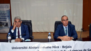 1er Colloque international sur leconomie informelle et les inegalites de genre 14 06 2021 06