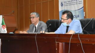 Conseil d administration de l universite de Bejaia 31 mai 2021 picture 13