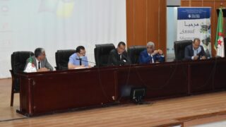 Conseil d administration de l universite de Bejaia 31 mai 2021 picture 26