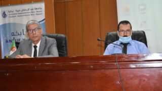 Conseil d administration de l universite de Bejaia 31 mai 2021 picture 28