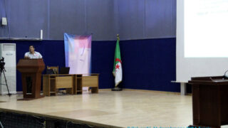 Forum des clubs scientifiques et associations de luniversite Abderrahmane MIRA Bejaia du 13 au 16 06 2021 173 1