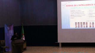 Forum des clubs scientifiques et associations de luniversite Abderrahmane MIRA Bejaia du 13 au 16 06 2021 201 1