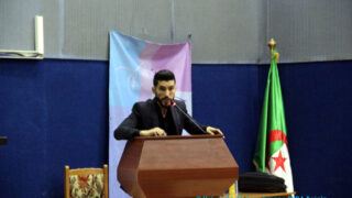 Forum des clubs scientifiques et associations de luniversite Abderrahmane MIRA Bejaia du 13 au 16 06 2021 203 1