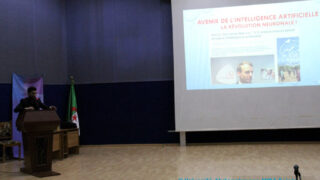 Forum des clubs scientifiques et associations de luniversite Abderrahmane MIRA Bejaia du 13 au 16 06 2021 204 1