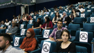 Forum des clubs scientifiques et associations de luniversite Abderrahmane MIRA Bejaia du 13 au 16 06 2021 208 1