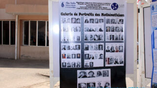 Forum des clubs scientifiques et associations de luniversite Abderrahmane MIRA Bejaia du 13 au 16 06 2021 24 1