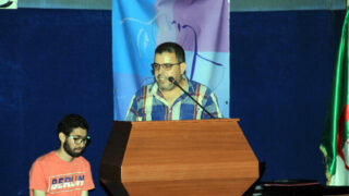 Forum des clubs scientifiques et associations de luniversite Abderrahmane MIRA Bejaia du 13 au 16 06 2021 24 2