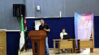 Forum des clubs scientifiques et associations de luniversite Abderrahmane MIRA Bejaia du 13 au 16 06 2021 301 1