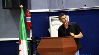 Forum des clubs scientifiques et associations de luniversite Abderrahmane MIRA Bejaia du 13 au 16 06 2021 303 1