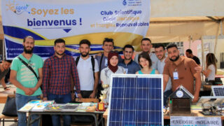 Forum des clubs scientifiques et associations de luniversite Abderrahmane MIRA Bejaia du 13 au 16 06 2021 37 1