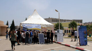 Forum des clubs scientifiques et associations de luniversite Abderrahmane MIRA Bejaia du 13 au 16 06 2021 39 1