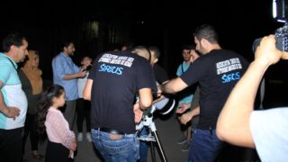 soiree d observation astronomique organiser par le departement physique et association sirius bejaia 16 juin 2021 22h50 0044