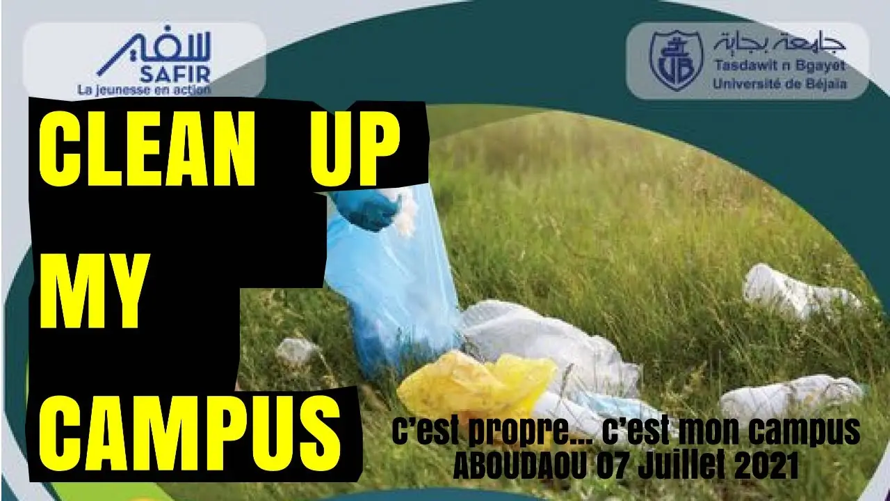 Opération de nettoyage du campus Aboudaou ( clean up my campus )