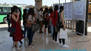 inscriptions definitives des nouveaux bacheliers septembre 2021 0001