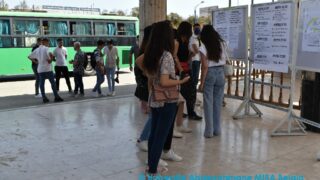 inscriptions definitives des nouveaux bacheliers septembre 2021 0002