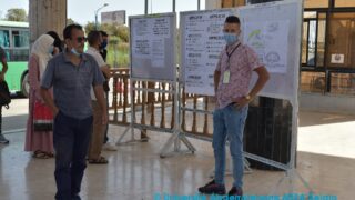 inscriptions definitives des nouveaux bacheliers septembre 2021 0003