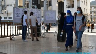 inscriptions definitives des nouveaux bacheliers septembre 2021 0004