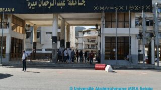 inscriptions definitives des nouveaux bacheliers septembre 2021 0010