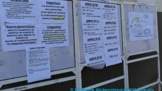 inscriptions definitives des nouveaux bacheliers septembre 2021 0020
