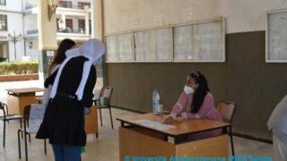 inscriptions definitives des nouveaux bacheliers septembre 2021 0045