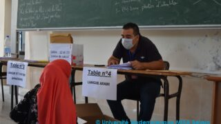 inscriptions definitives des nouveaux bacheliers septembre 2021 0215