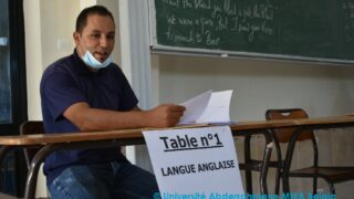 inscriptions definitives des nouveaux bacheliers septembre 2021 0216