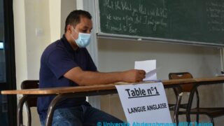 inscriptions definitives des nouveaux bacheliers septembre 2021 0217