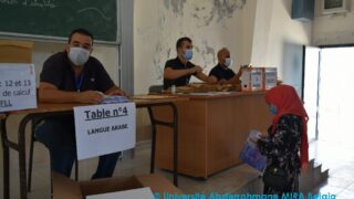 inscriptions definitives des nouveaux bacheliers septembre 2021 0219