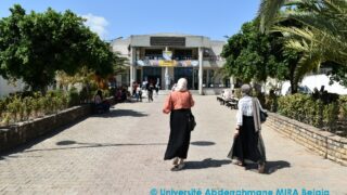 inscriptions definitives des nouveaux bacheliers septembre 2021 0242