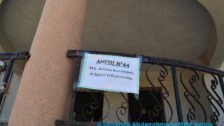 inscriptions definitives des nouveaux bacheliers septembre 2021 0268