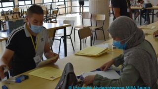 inscriptions definitives des nouveaux bacheliers septembre 2021 0318