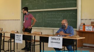 inscriptions definitives des nouveaux bacheliers septembre 2021 0421