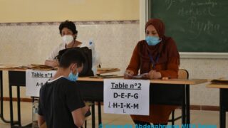 inscriptions definitives des nouveaux bacheliers septembre 2021 0422