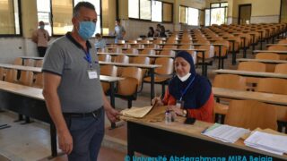 inscriptions definitives des nouveaux bacheliers septembre 2021 0424