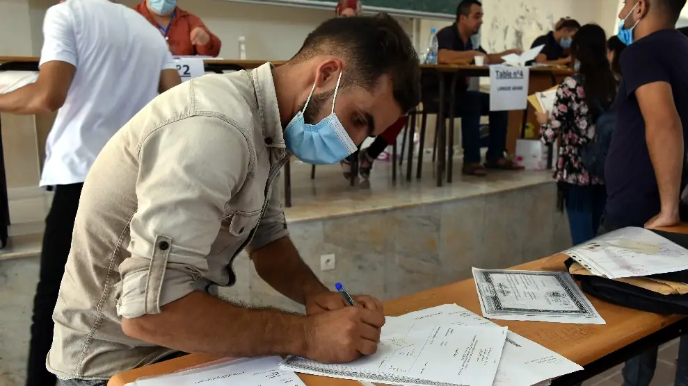 Inscriptions Définitives des Nouveaux Bacheliers 2021/2022