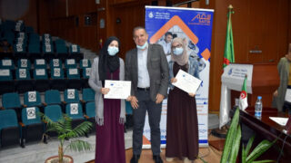 Equipe SAFIR Universite Bejaia rencontre struct 44