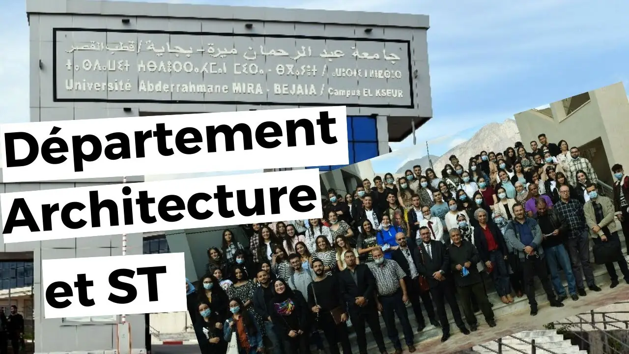 Cérémonie de la rentrée universitaire du département ST et Architecture au campus Elkseur